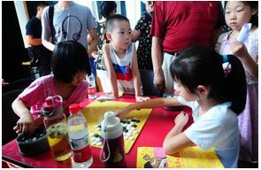 �ն���ס�C���Դ��k��